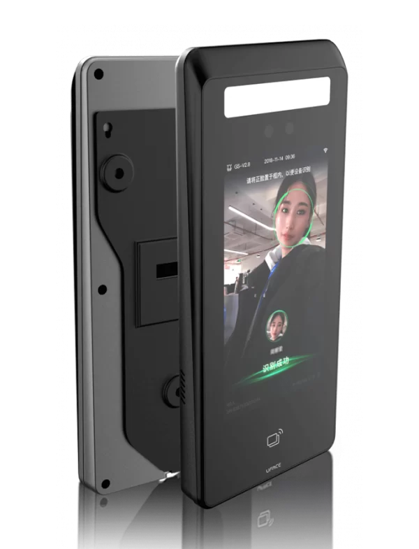 Uface 5 - Image 5